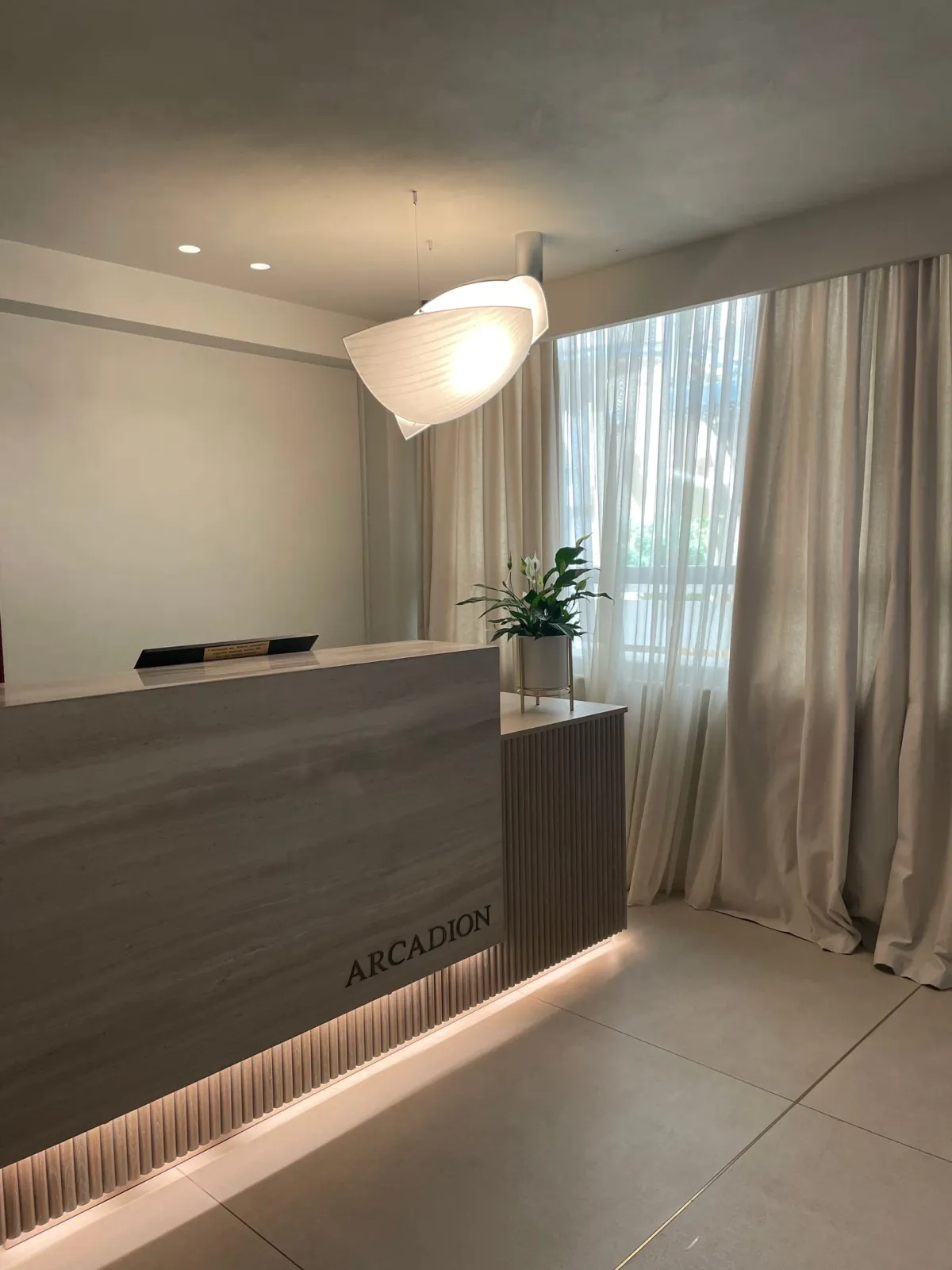 Our Reception area.