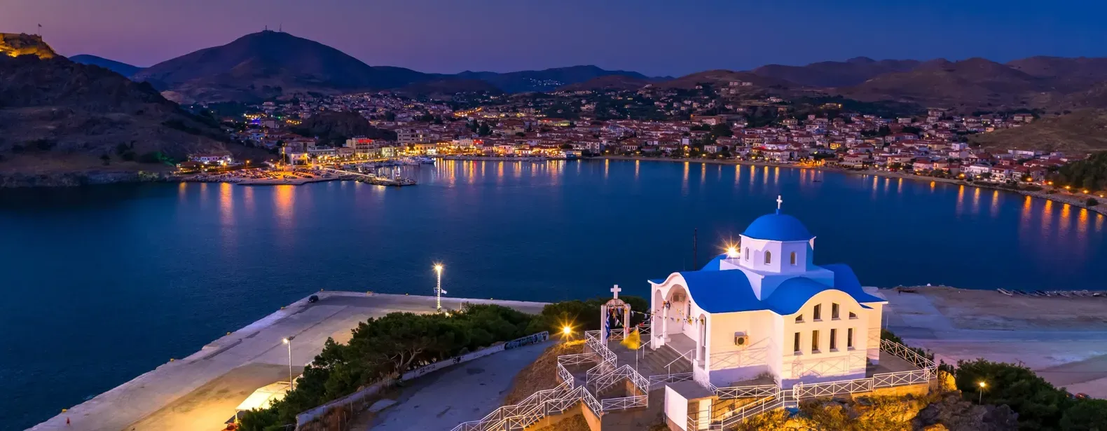 Limnos