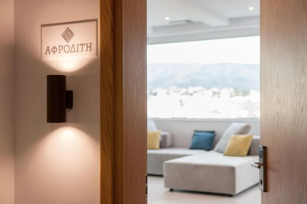 Penthouse Suite