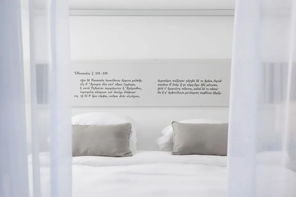 Junior Suite Sea View