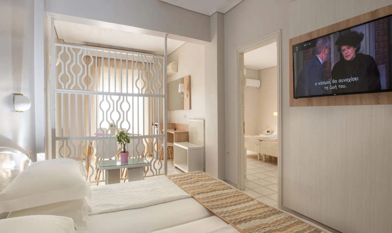 Family 2 Bedrooms