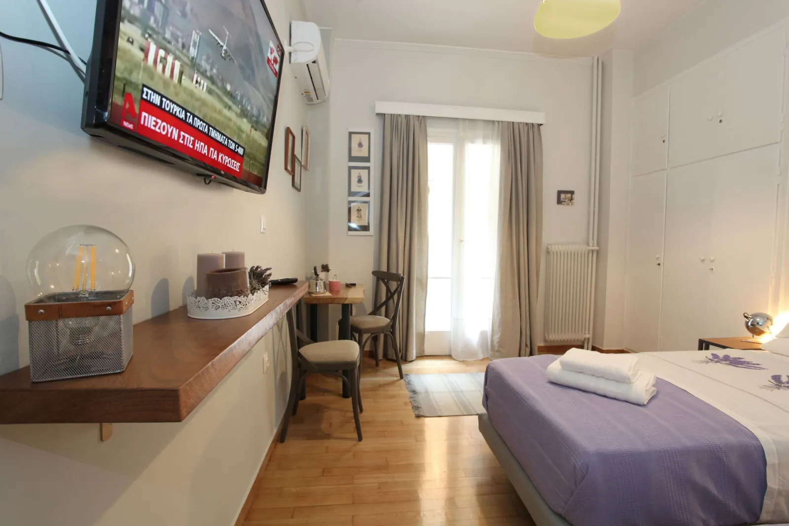 Your address in Koukaki – Drakou 3-5 Athens 117 42