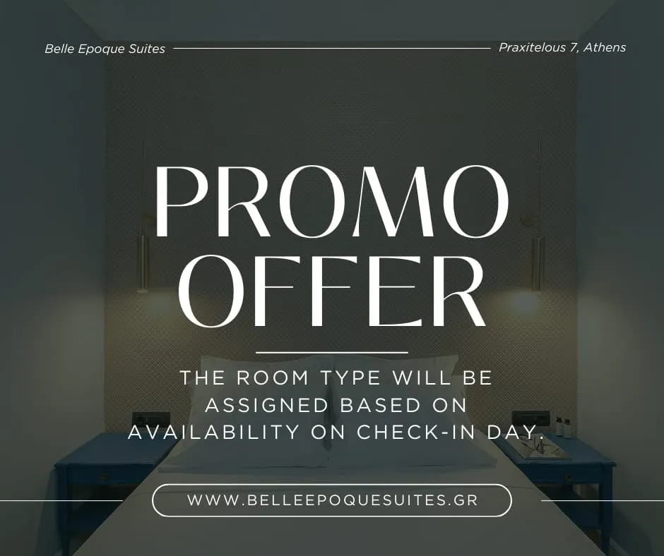 Promo Room
