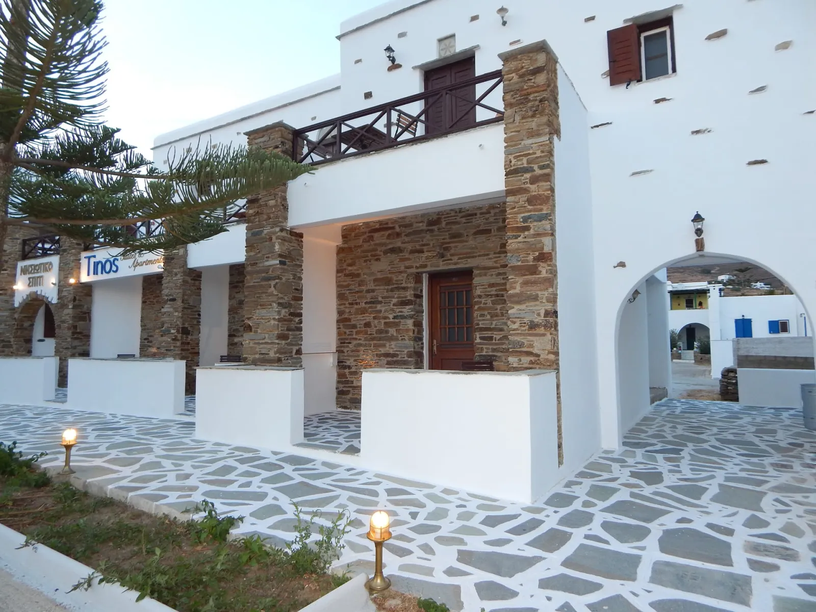 Triple Classic Apartment (Ground Floor)