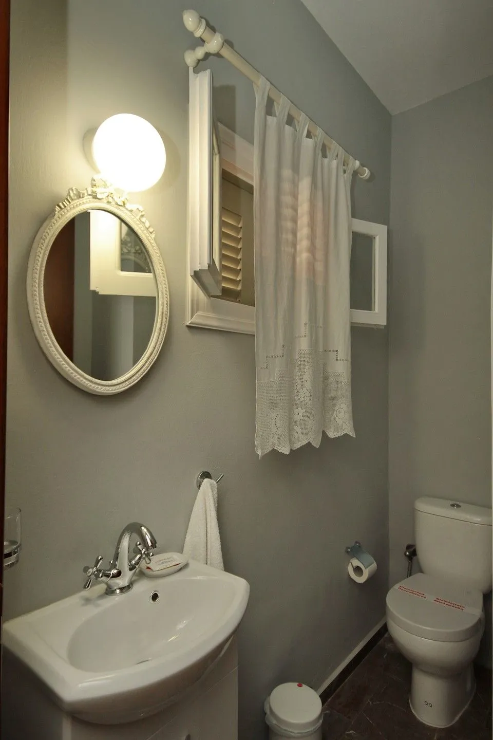 Family Apartment