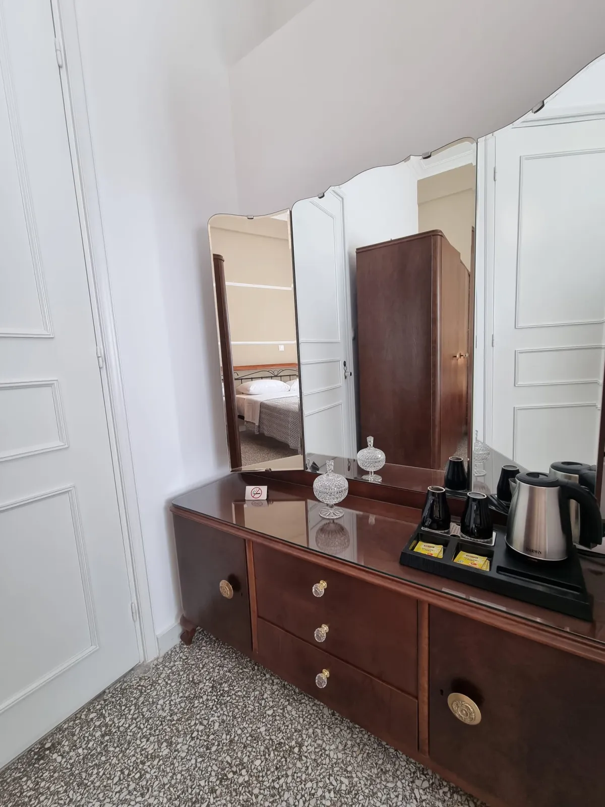 Hall Room 3