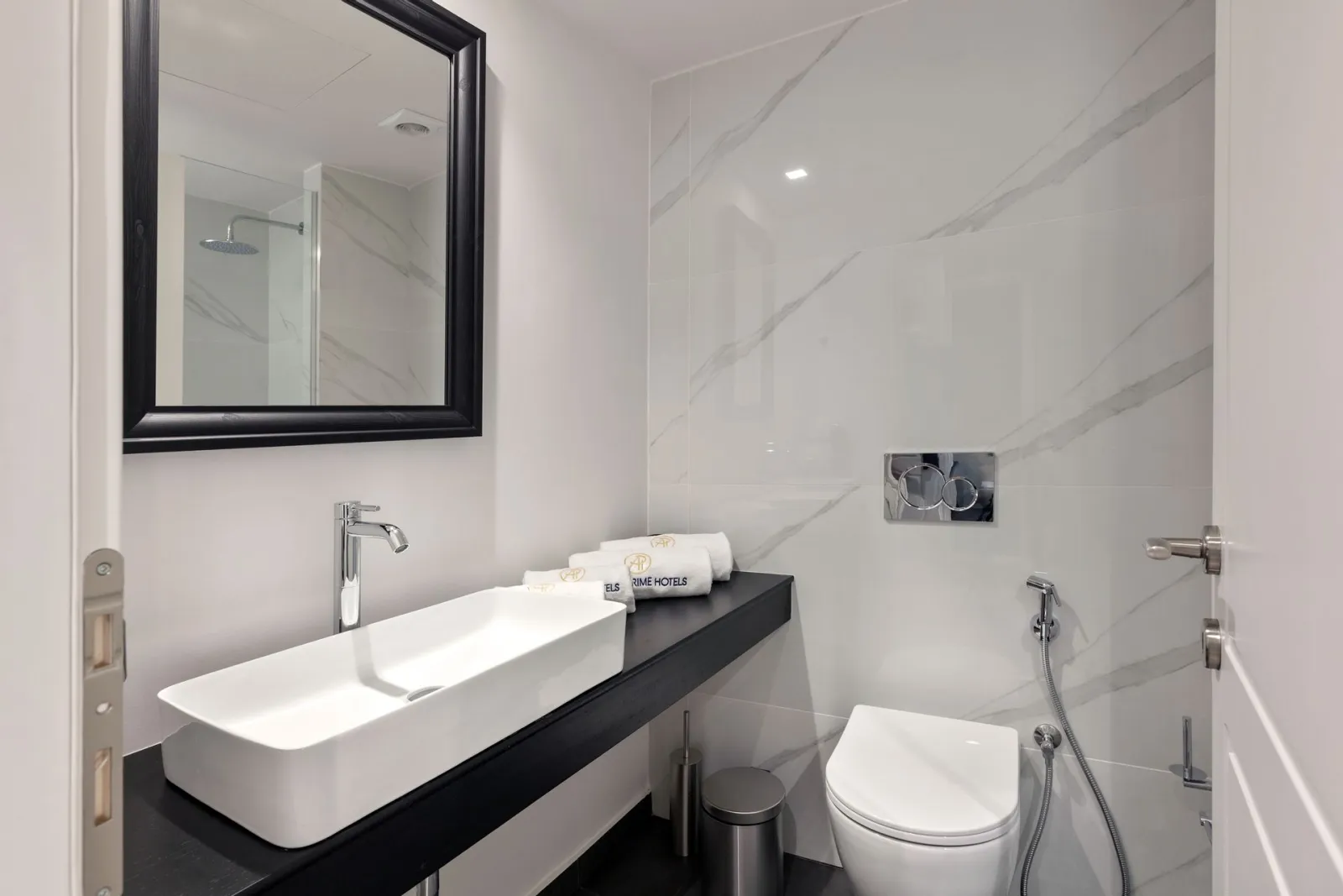 Superior room with city view