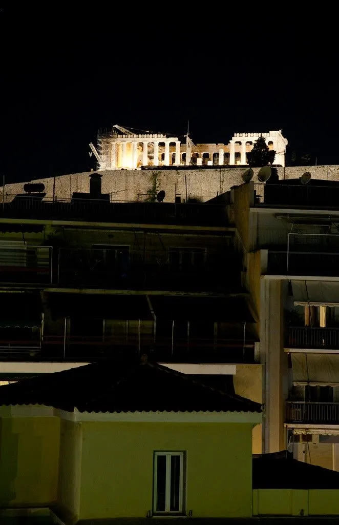 Standard Room with Acropolis View