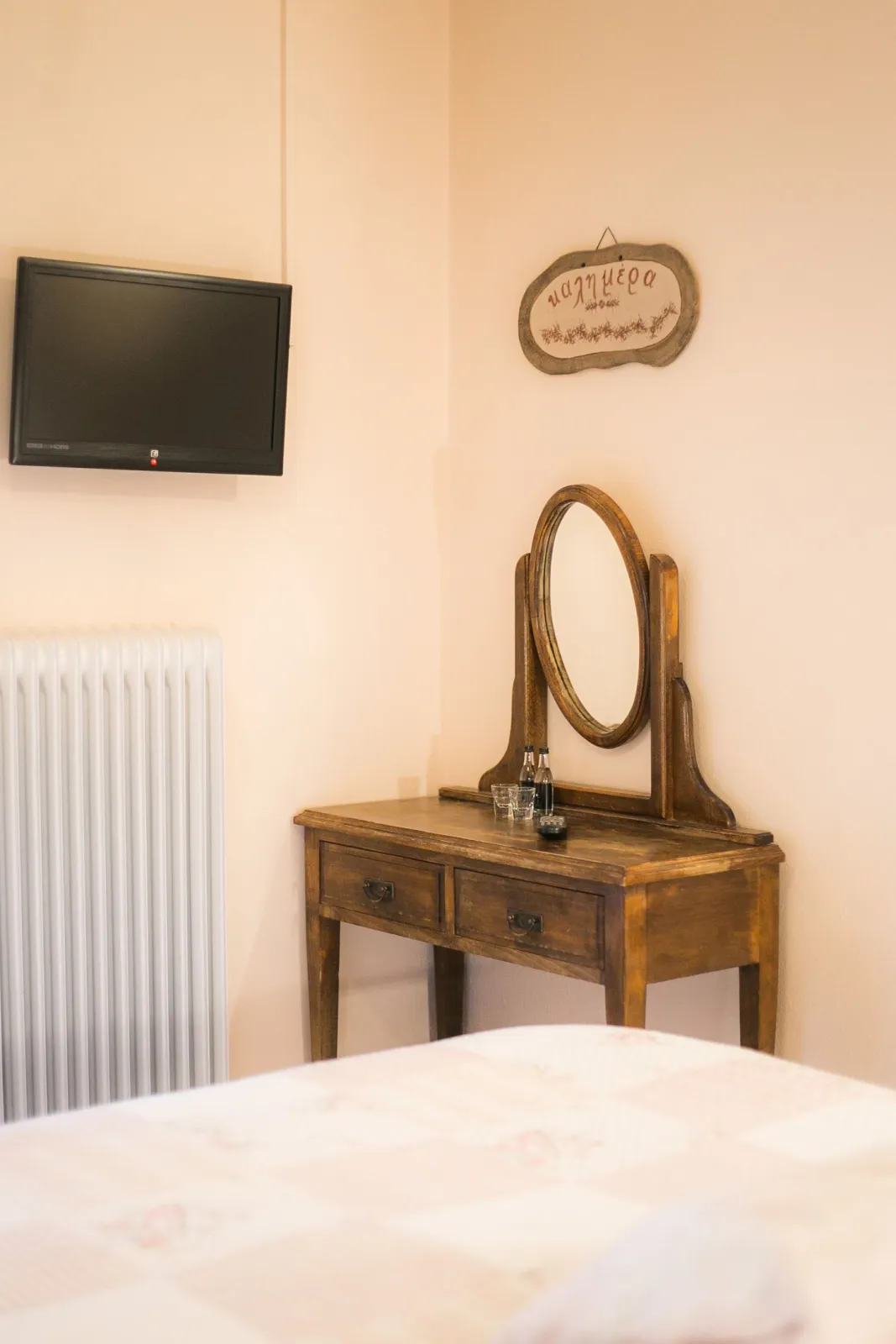 Double Room with Fireplace
