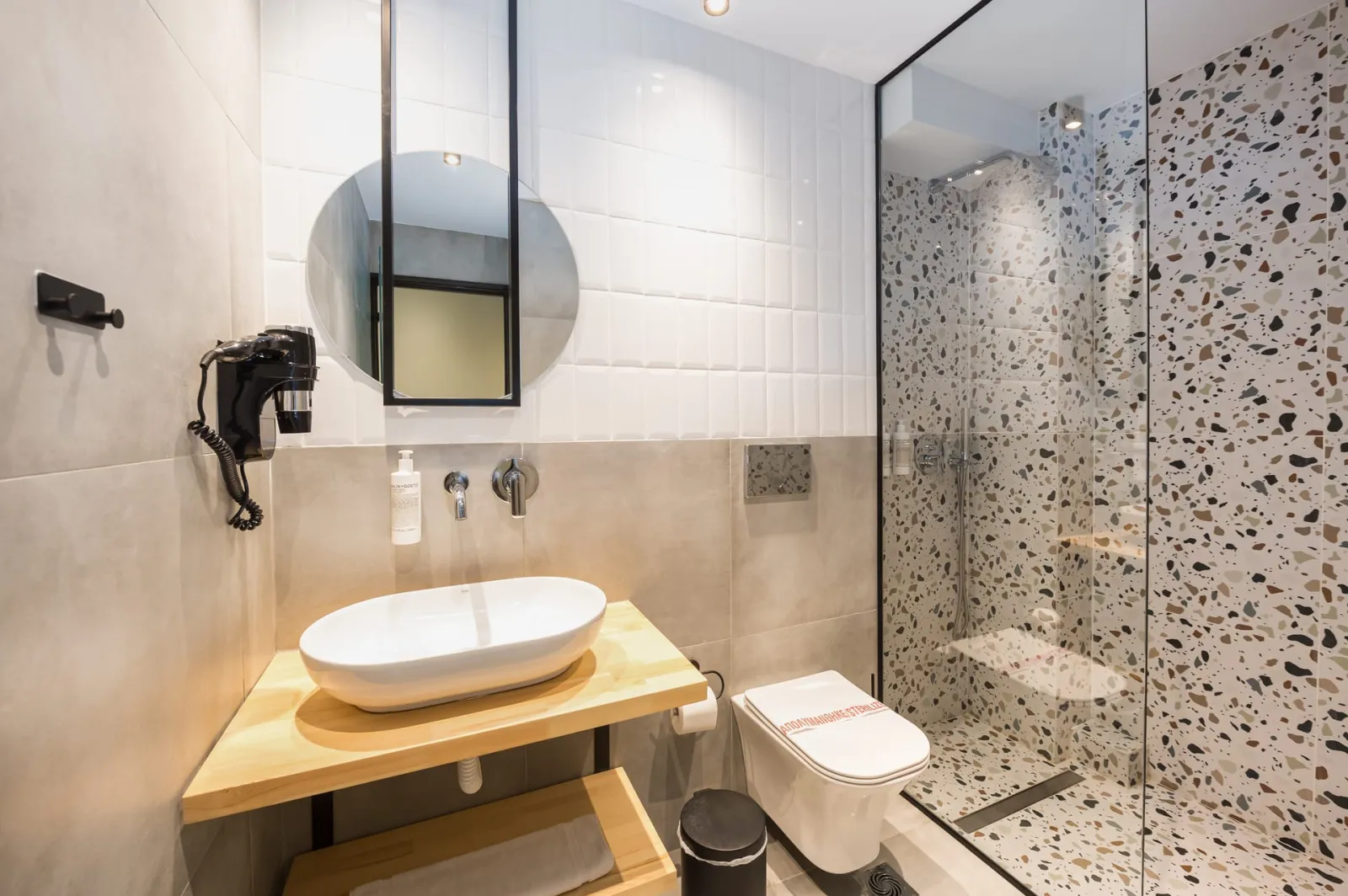 Superior Room City view 23m²