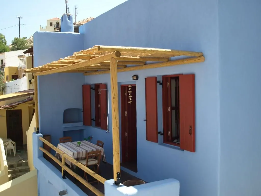 Atlantis Blue House