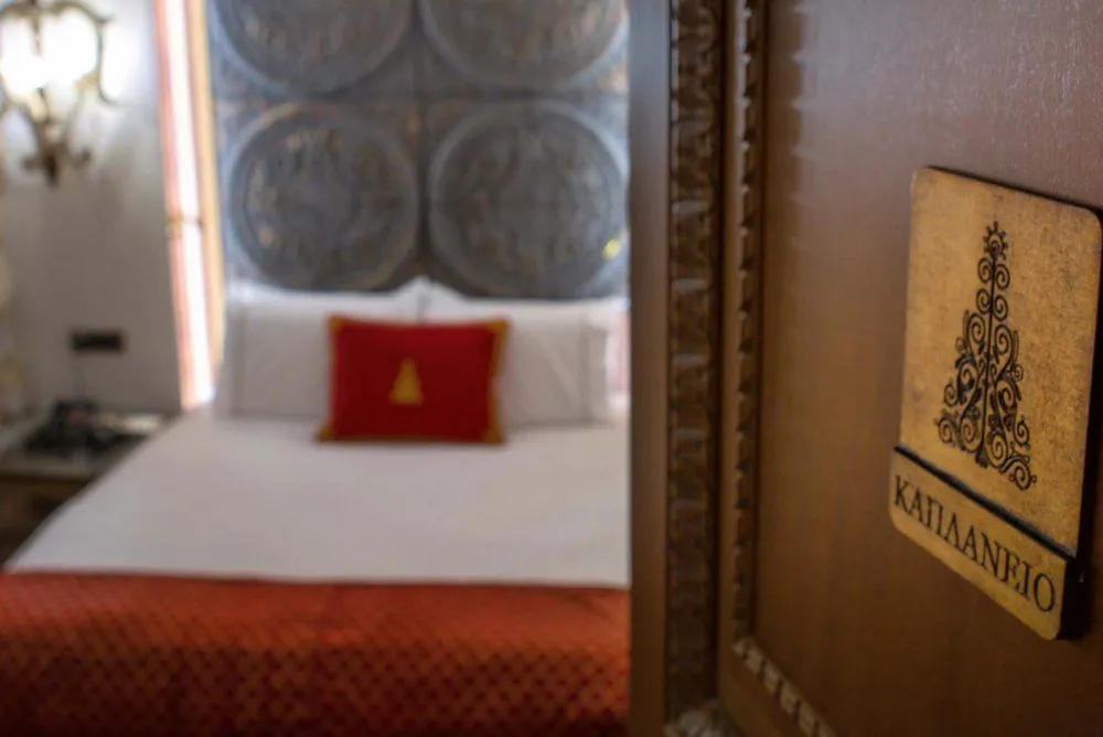 Deluxe Room | Ζάππειο ή Καπλάνειο