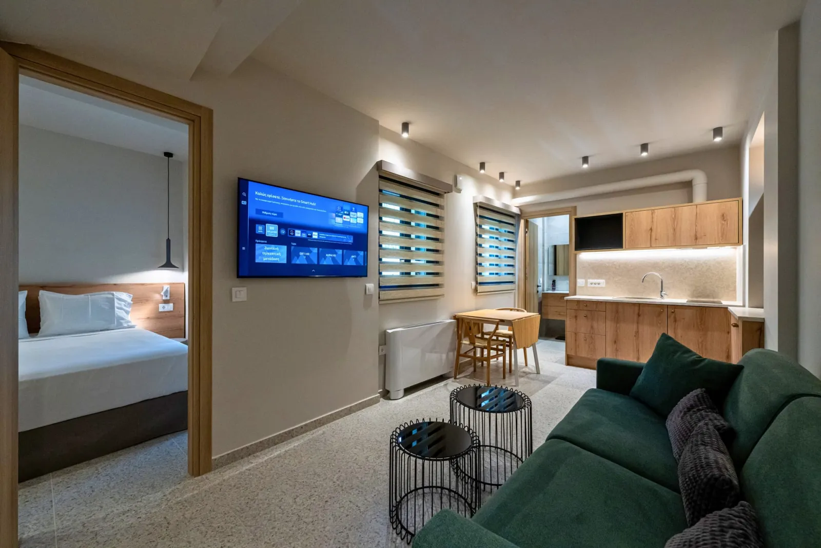 Deluxe Suite - Asklipiou Cube