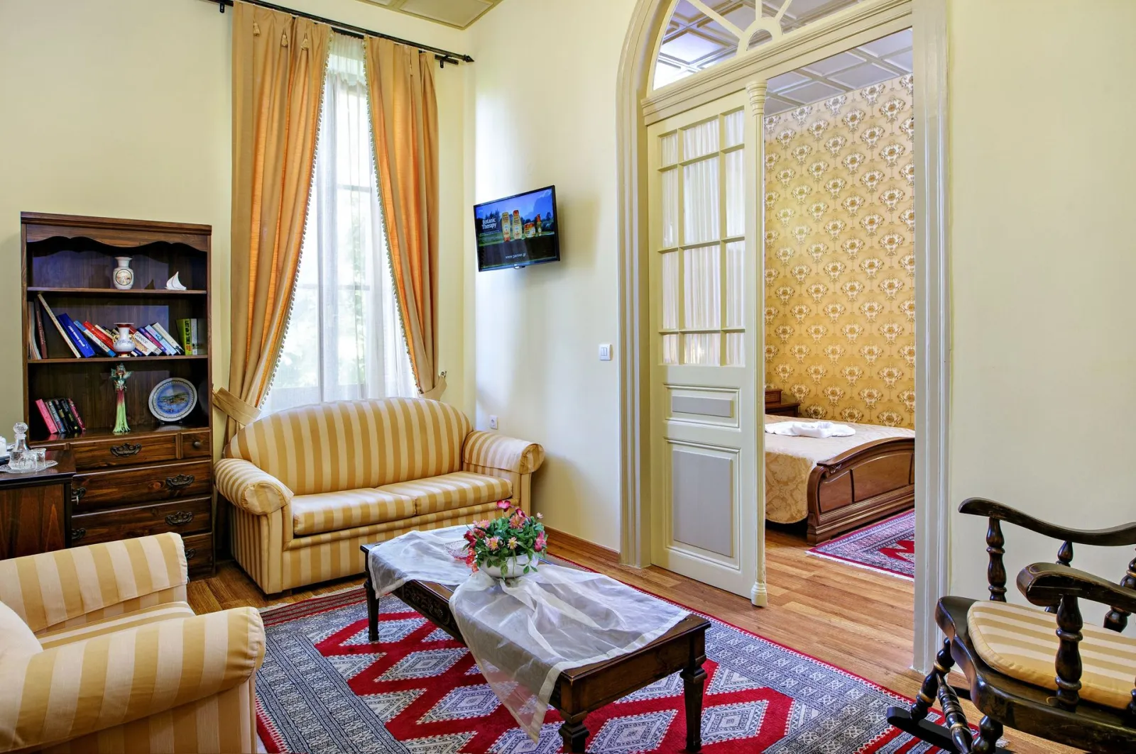 Executive Suite