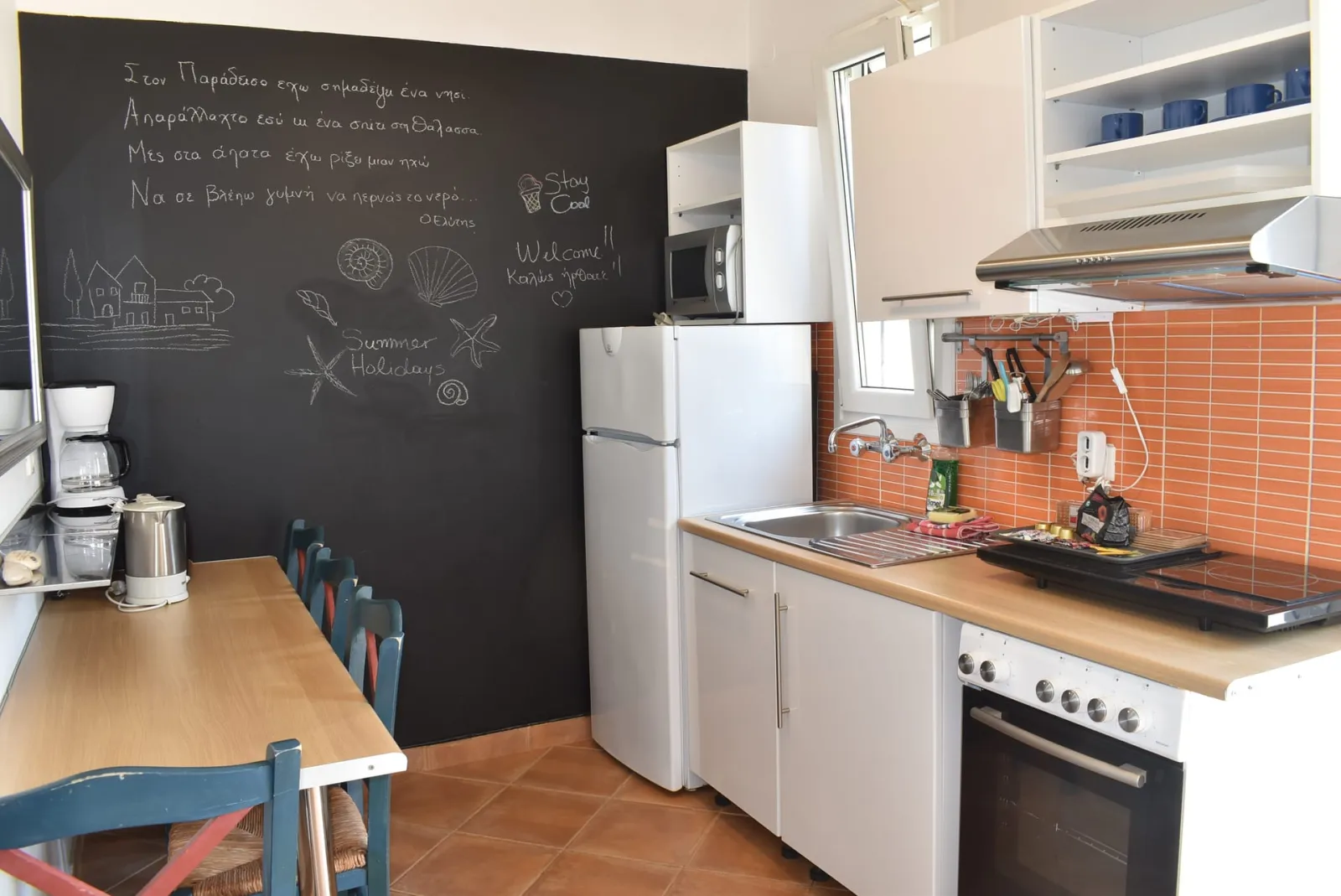 Two Bedroom Apartment