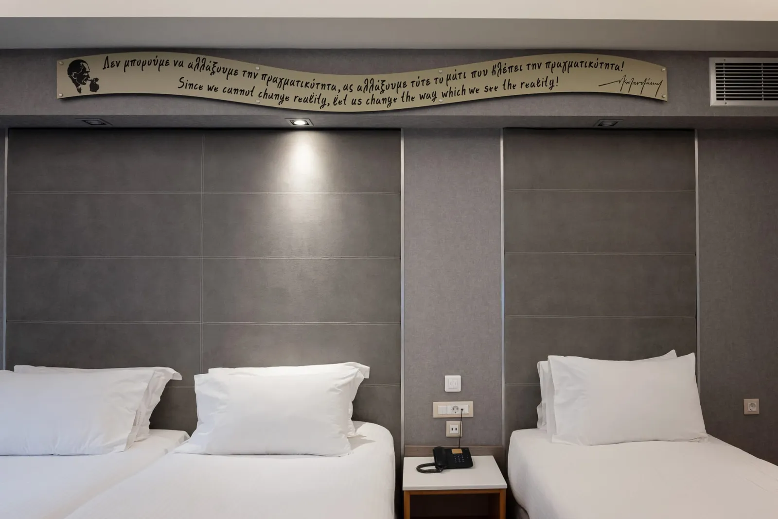 Triple Room (1 Double bed &amp; 1 Single bed)