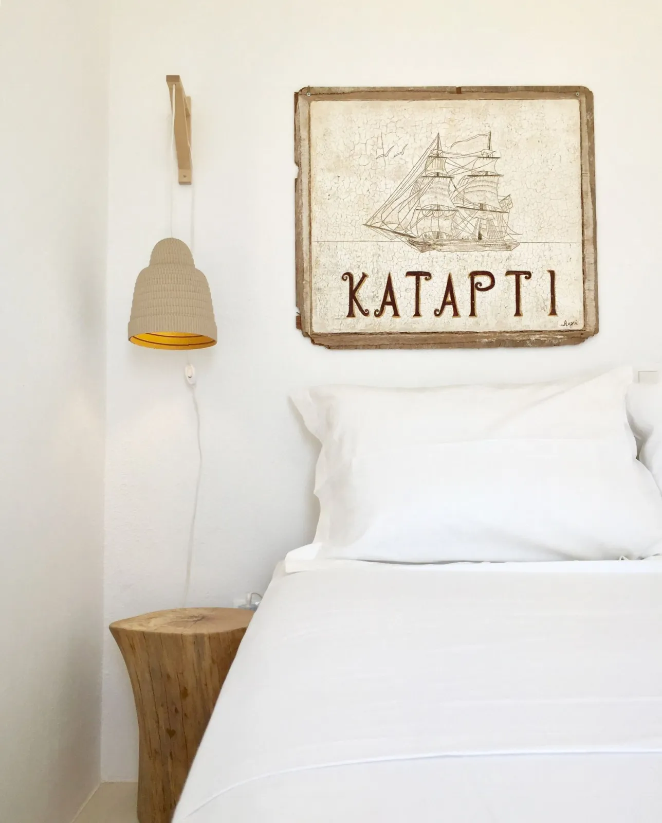 Island White - Sunset apartment