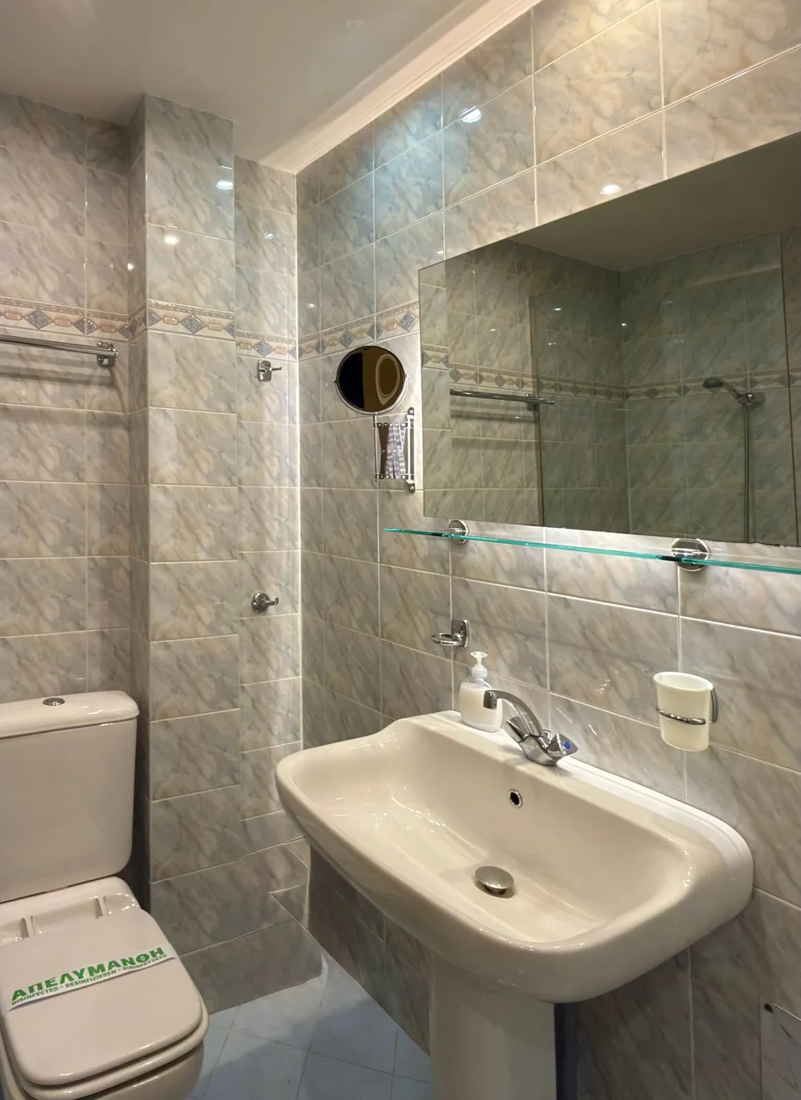 Economy Twin Room